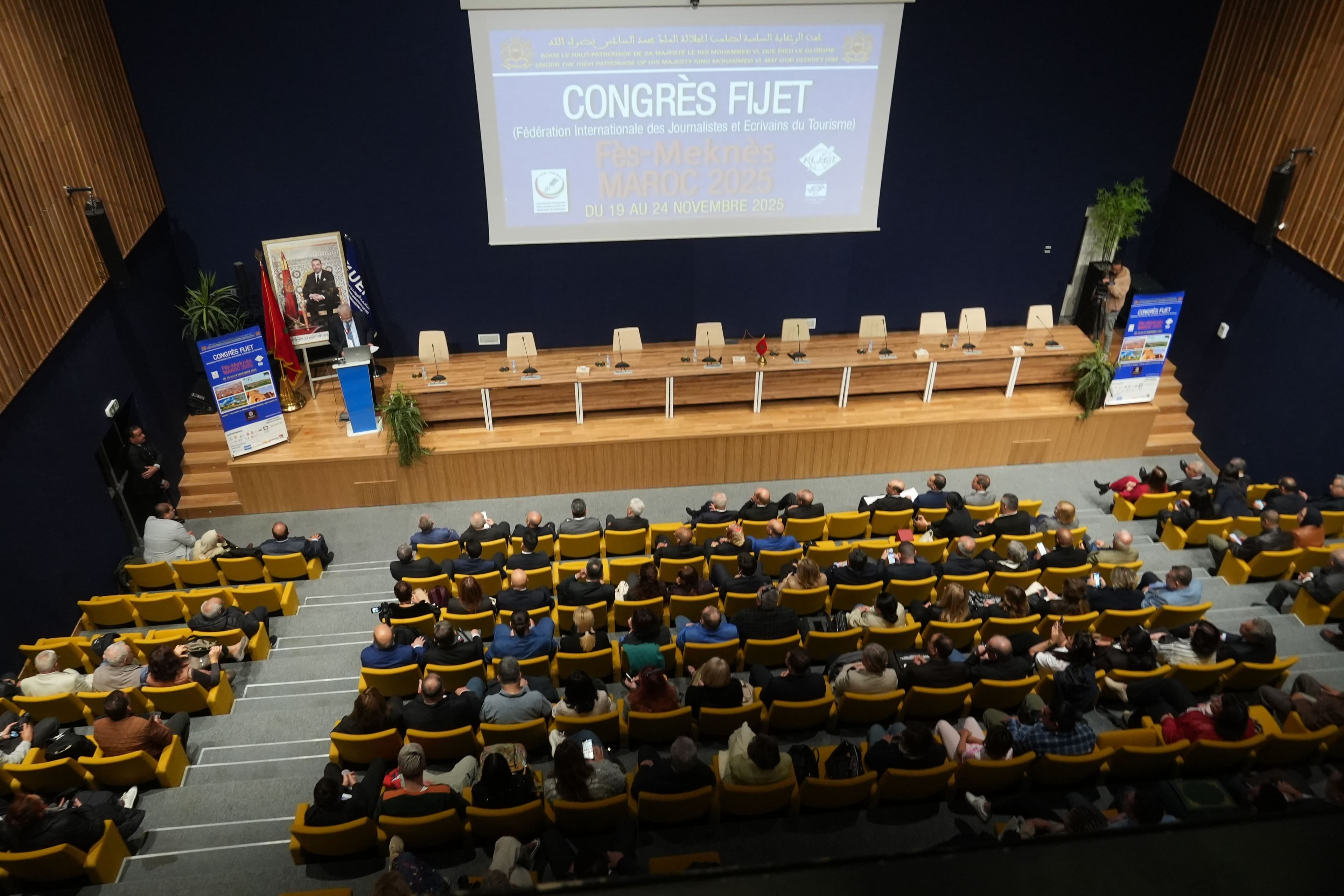 Amphithéâtre Jaune