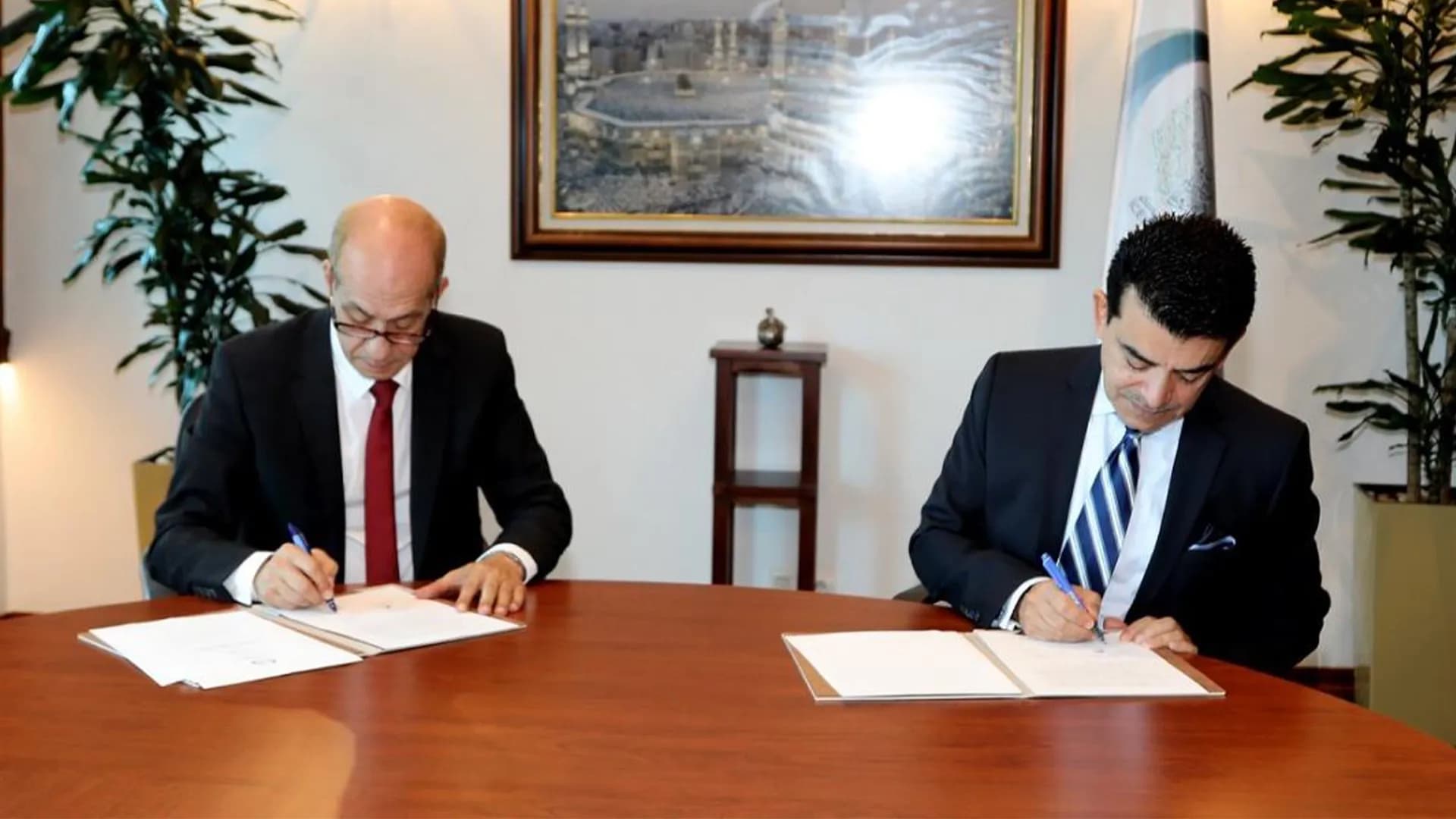 Partenariats institutionnels