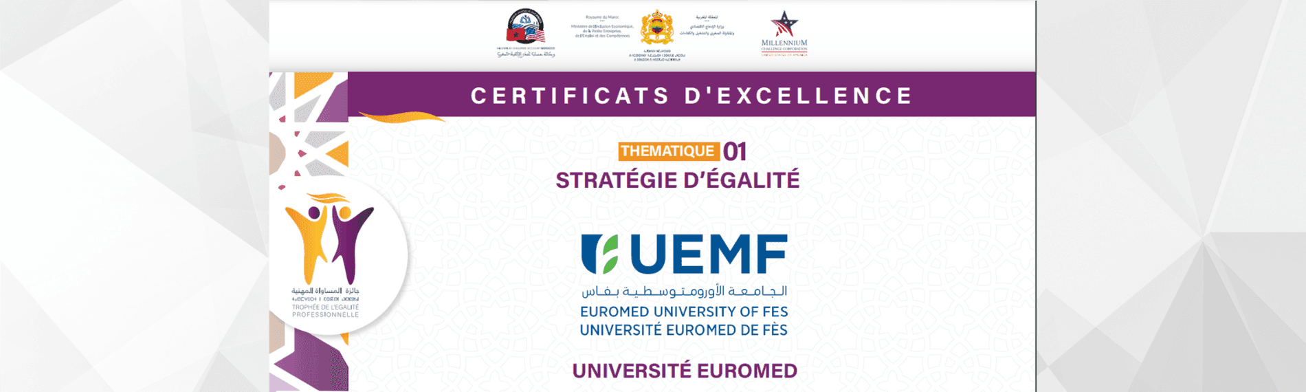 L'UEMF récompensée pour sa stratégie d’égalité Femme-Homme lors de la 6ème édition de la cérémonie de remise des Trophées de l’Égalité Professionnelle